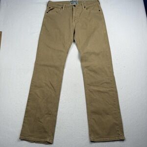 Ariat M7 Jeans Mens 34x34 Beige Slim Straight Leg Stretch Denim Western